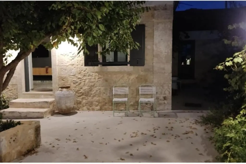 בית נופש Kondoyenádha Villa Aiolia יוון