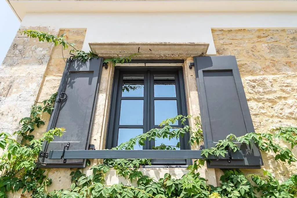 Kondoyenádha Villa Aiolia